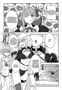 Page 3: 002.jpg | Ushiwakamaru to Asobou! | View Page!
