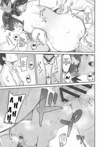 Page 12: 011.jpg | Ushiwakamaru to Kurasu Dake 2 | View Page!