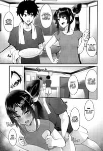 Page 4: 003.jpg | Ushiwakamaru to Kurasu dake | View Page!