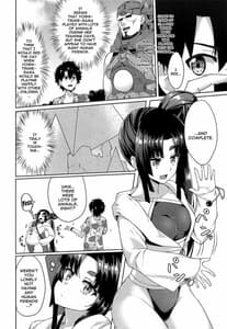 Page 3: 002.jpg | Ushiwakamaru to Motto Asobitai! | View Page!