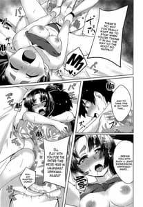 Page 16: 015.jpg | Ushiwakamaru to Motto Asobitai! | View Page!