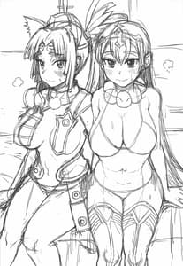 Page 2: 001.jpg | Ushiwakamaru to Sanzou-chan to | View Page!