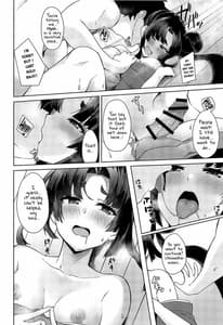 Page 10: 009.jpg | Ushiwakatei | View Page!