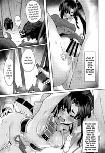 Page 15: 014.jpg | Ushiwakatei | View Page!