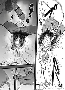Page 4: 003.jpg | Uso Oyako 4 | View Page!