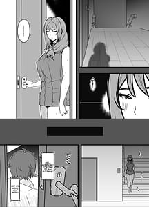 Page 8: 007.jpg | Uso Oyako 4 | View Page!