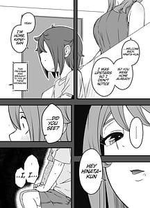 Page 9: 008.jpg | Uso Oyako 4 | View Page!