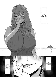 Page 12: 011.jpg | Uso Oyako 4 | View Page!