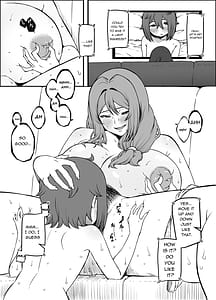 Page 7: 006.jpg | Uso Oyako 5 | View Page!