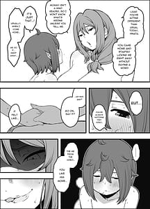 Page 9: 008.jpg | Uso Oyako 5 | View Page!