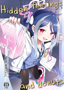 Read Usobuki to Donuts Motte with English Translation