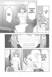 Page 6: 005.jpg | Usone dattara Punchi desu | View Page!