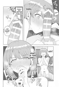 Page 9: 008.jpg | Usone dattara Punchi desu | View Page!