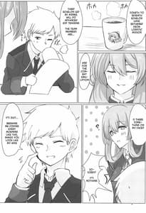 Page 3: 002.jpg | Usotsuki Nemurihime | View Page!