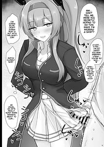 Page 7: 006.jpg | Utaha de Shiko Seikatsu | View Page!