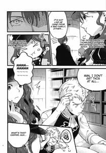 Page 5: 004.jpg | Utahime-sama wa Ijimekko | View Page!