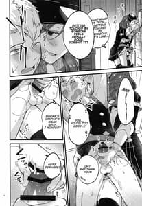 Page 13: 012.jpg | Utahime-sama wa Ijimekko | View Page!