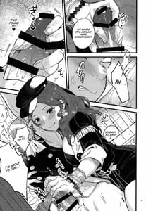 Page 14: 013.jpg | Utahime-sama wa Ijimekko | View Page!