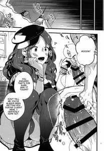 Page 16: 015.jpg | Utahime-sama wa Ijimekko | View Page!