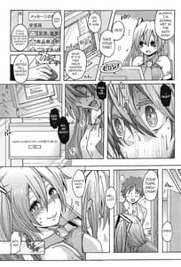 Page 4: 003.jpg | Utahime wa Nikushoku-kei! | View Page!