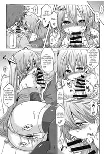 Page 6: 005.jpg | Utahime wa Nikushoku-kei! | View Page!