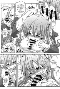 Page 7: 006.jpg | Utahime wa Nikushoku-kei! | View Page!