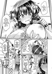 Page 11: 010.jpg | Utai Tekute -Trans Conversion- Daigakusei A no Baai | View Page!