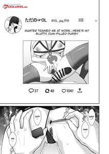 Page 2: 001.jpg | Utakata 3 -Uraaka DoM Haken OL Onaho Choukyou- | View Page!