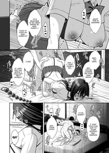Page 5: 004.jpg | Utakata 3 -Uraaka DoM Haken OL Onaho Choukyou- | View Page!