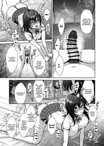Page 6: 005.jpg | Utakata 3 -Uraaka DoM Haken OL Onaho Choukyou- | View Page!