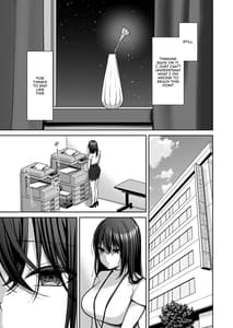 Page 12: 011.jpg | Utakata 3 -Uraaka DoM Haken OL Onaho Choukyou- | View Page!