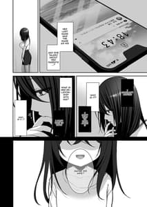 Page 13: 012.jpg | Utakata 3 -Uraaka DoM Haken OL Onaho Choukyou- | View Page!