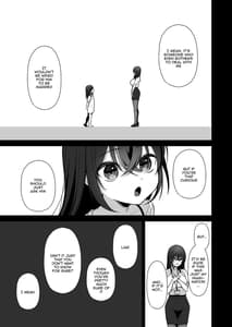 Page 14: 013.jpg | Utakata 3 -Uraaka DoM Haken OL Onaho Choukyou- | View Page!