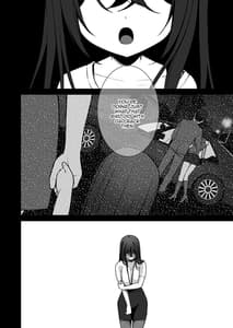 Page 15: 014.jpg | Utakata 3 -Uraaka DoM Haken OL Onaho Choukyou- | View Page!