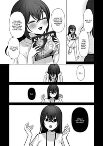 Page 16: 015.jpg | Utakata 3 -Uraaka DoM Haken OL Onaho Choukyou- | View Page!