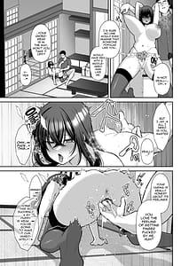 Page 4: 003.jpg | Utakata 4 -Uraaka DoM Haken OL Onaho Choukyou- | View Page!
