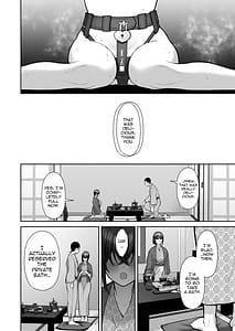 Page 15: 014.jpg | Utakata 4 -Uraaka DoM Haken OL Onaho Choukyou- | View Page!