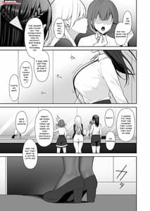 Page 2: 001.jpg | Utakata Uraaka DoM Haken OL Onaho Choukyou | View Page!