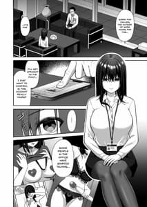 Page 3: 002.jpg | Utakata Uraaka DoM Haken OL Onaho Choukyou | View Page!
