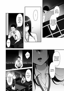 Page 5: 004.jpg | Utakata Uraaka DoM Haken OL Onaho Choukyou | View Page!