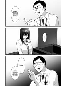 Page 7: 006.jpg | Utakata Uraaka DoM Haken OL Onaho Choukyou | View Page!