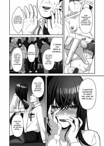 Page 11: 010.jpg | Utakata Uraaka DoM Haken OL Onaho Choukyou | View Page!
