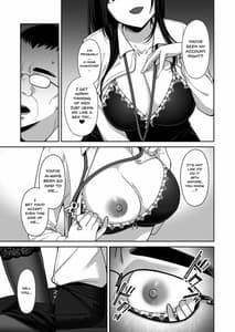 Page 12: 011.jpg | Utakata Uraaka DoM Haken OL Onaho Choukyou | View Page!