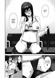 Page 13: 012.jpg | Utakata Uraaka DoM Haken OL Onaho Choukyou | View Page!