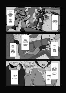 Page 15: 014.jpg | Utakata Uraaka DoM Haken OL Onaho Choukyou | View Page!