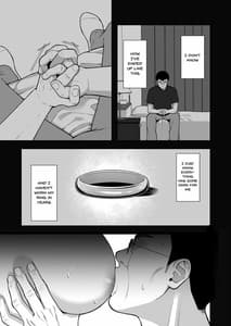 Page 16: 015.jpg | Utakata Uraaka DoM Haken OL Onaho Choukyou | View Page!