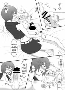 Page 11: 010.jpg | Utawasete Onee-sama | View Page!