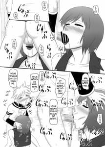 Page 14: 013.jpg | Utawasete Onee-sama | View Page!