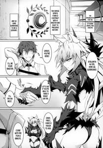 Page 4: 003.jpg | Uterus Bond Break -Kizuna no Akashi | View Page!