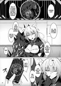 Page 5: 004.jpg | Uterus Bond Break -Kizuna no Akashi | View Page!